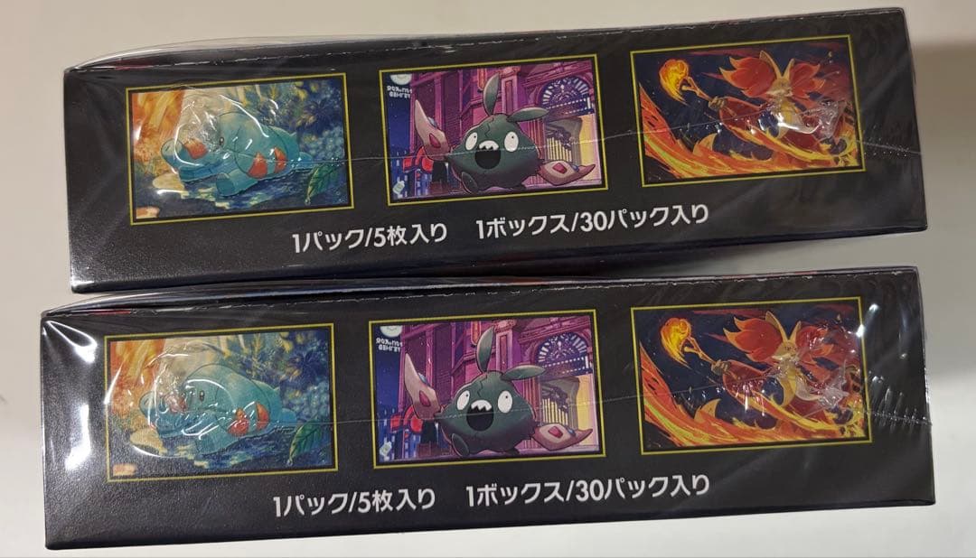 ポケモンカード　ニンジャスピナー　シュリンク付