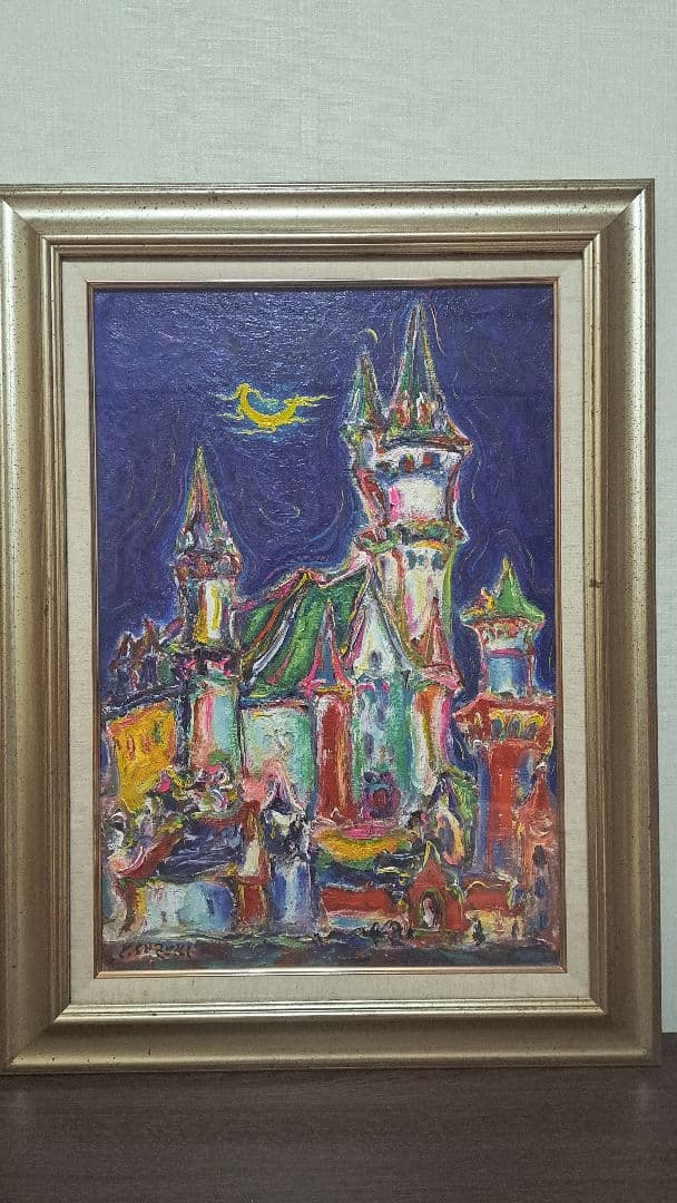 油彩画 城の風景 多色使い