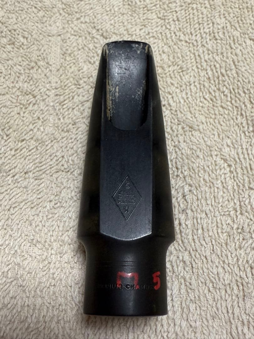 水*久様 アルトサックス マウスピース MEYER メイヤー 5MM