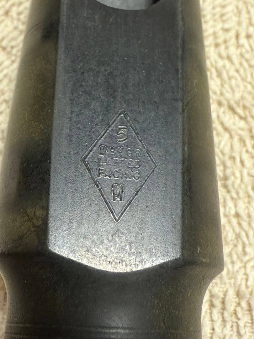 水*久様 アルトサックス マウスピース MEYER メイヤー 5MM