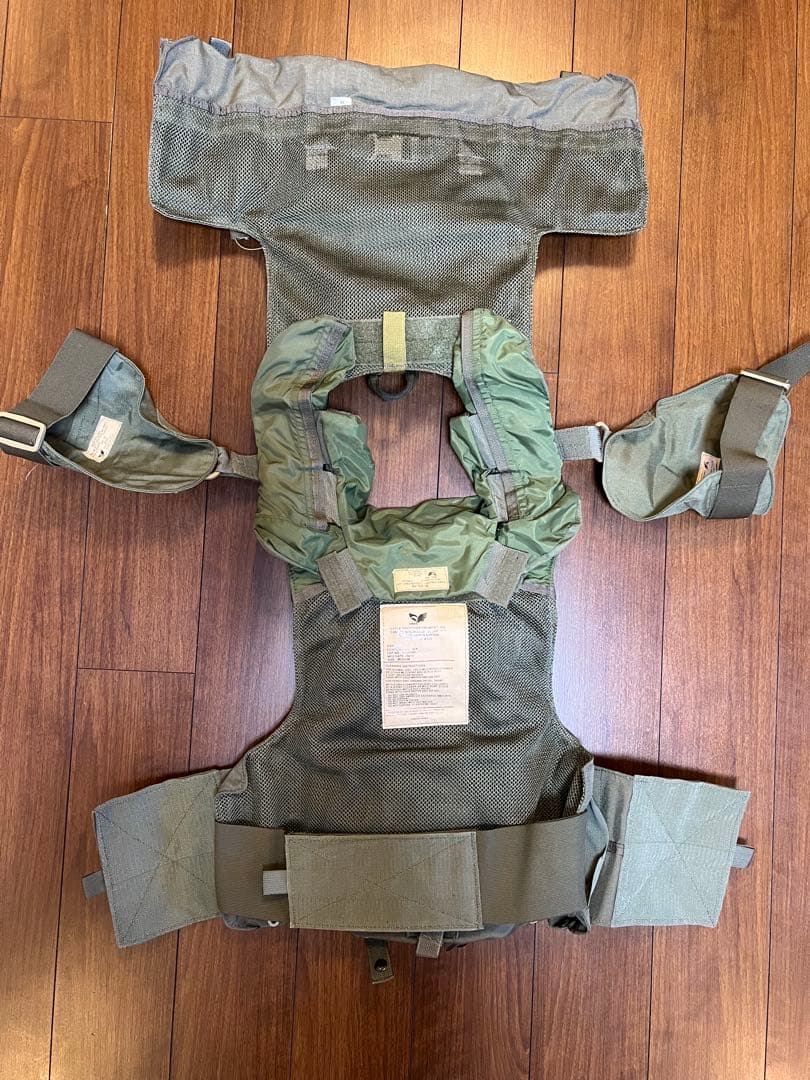 Eagle Industries MAR-CIRAS フルセット RG