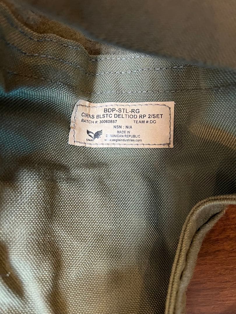 Eagle Industries MAR-CIRAS フルセット RG