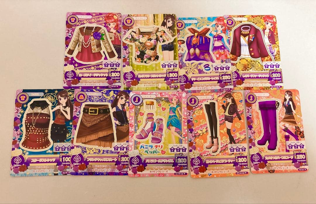 【最終値下げ！】アイカツカード　まとめ売り　100枚　大量