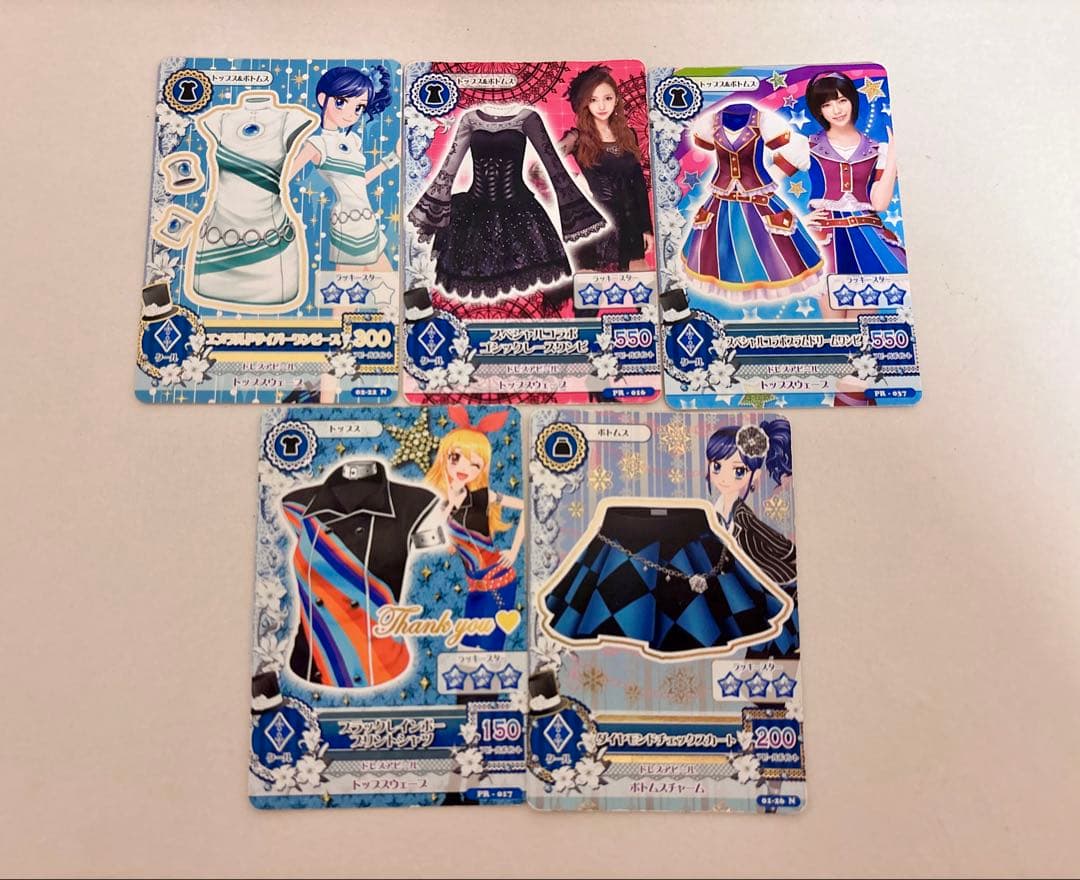 【最終値下げ！】アイカツカード　まとめ売り　100枚　大量