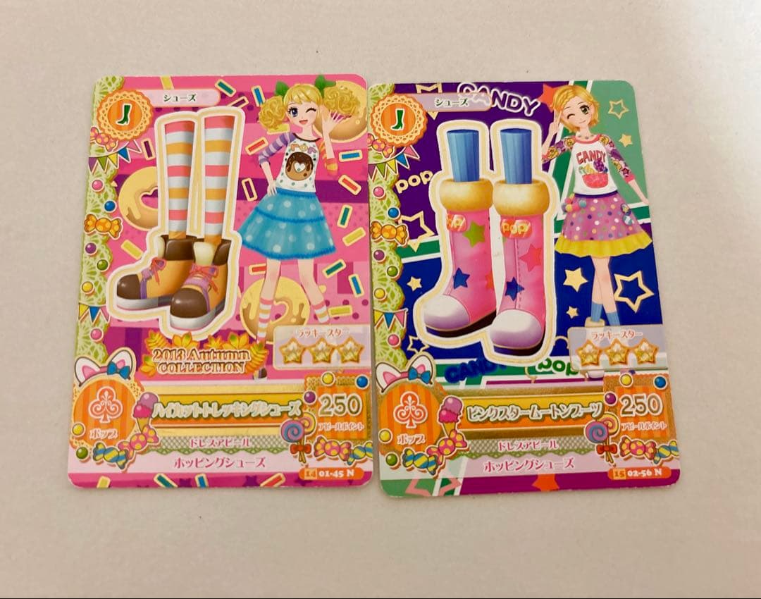 【最終値下げ！】アイカツカード　まとめ売り　100枚　大量