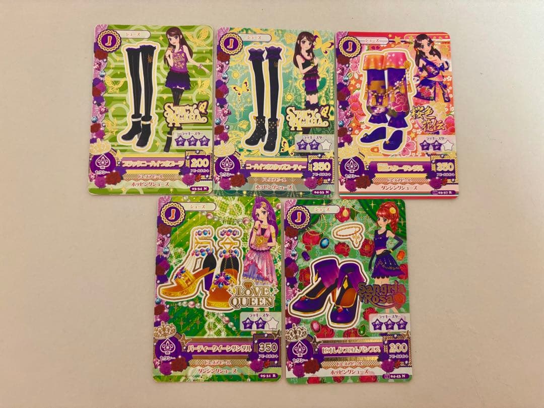 【最終値下げ！】アイカツカード　まとめ売り　100枚　大量