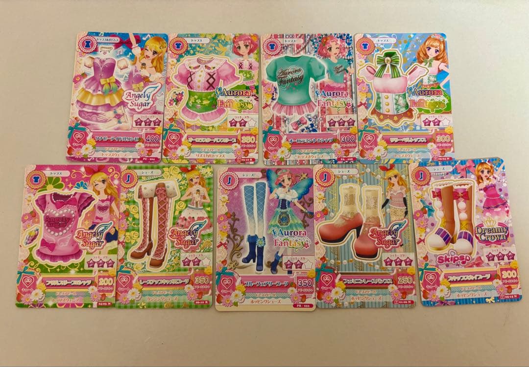【最終値下げ！】アイカツカード　まとめ売り　100枚　大量