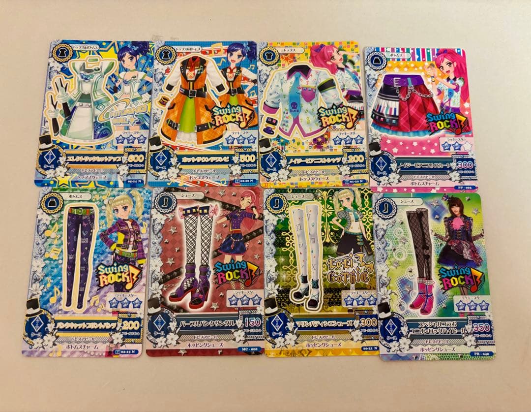 【最終値下げ！】アイカツカード　まとめ売り　100枚　大量