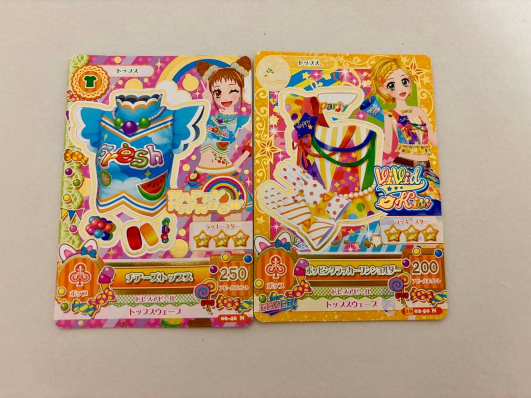 【最終値下げ！】アイカツカード　まとめ売り　100枚　大量