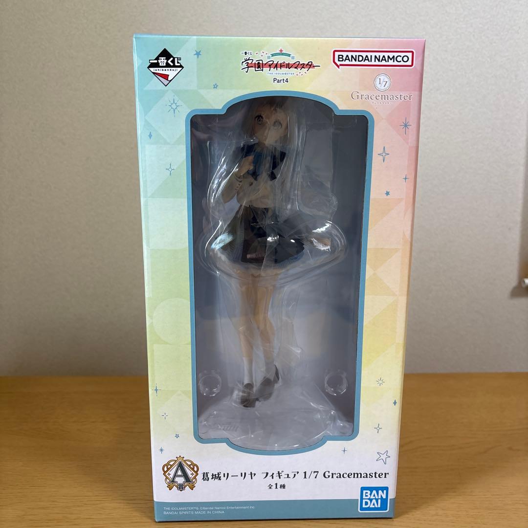 学園アイドルマスター　一番くじ　フィギュア　まとめ売り