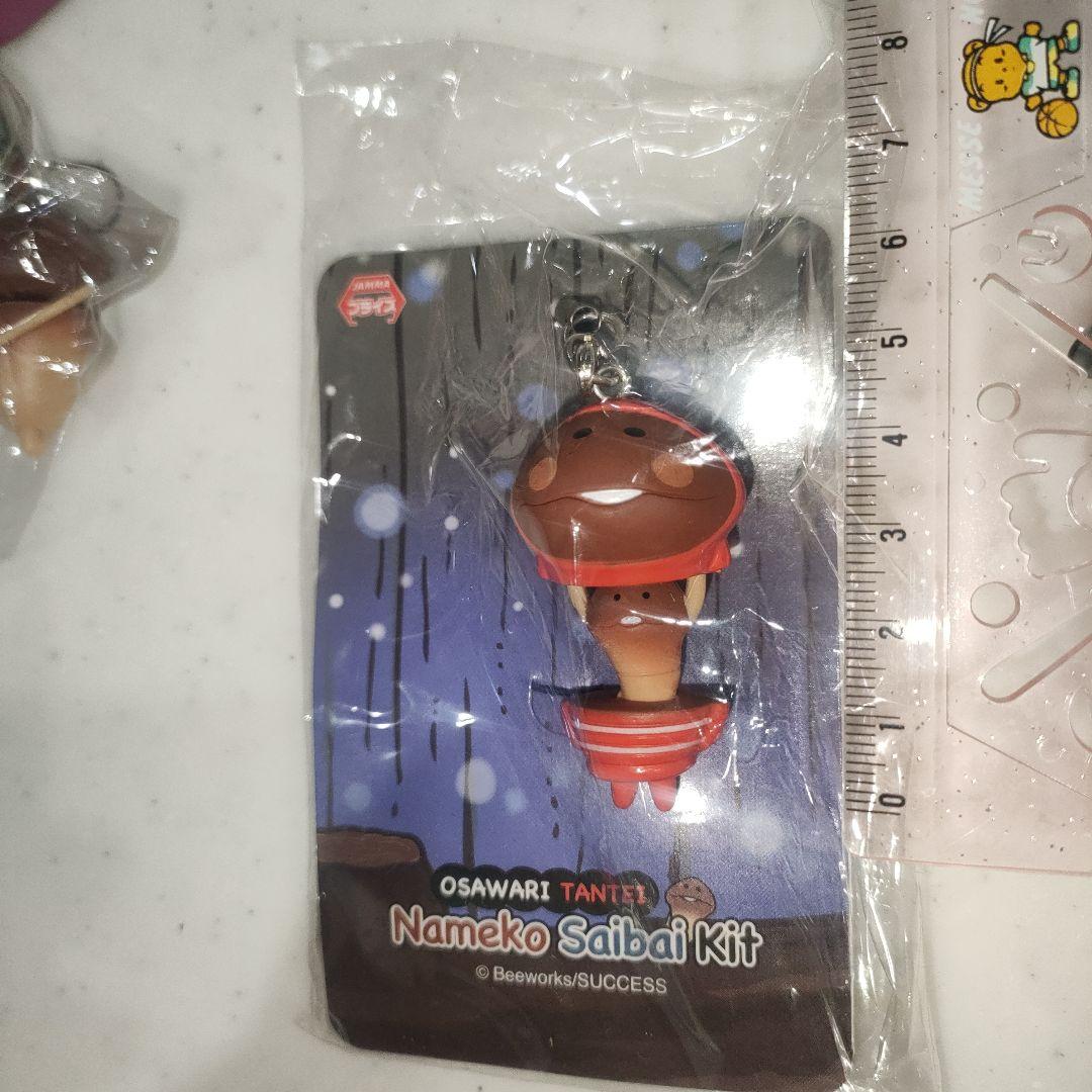 なめこ栽培キット　ストラップ