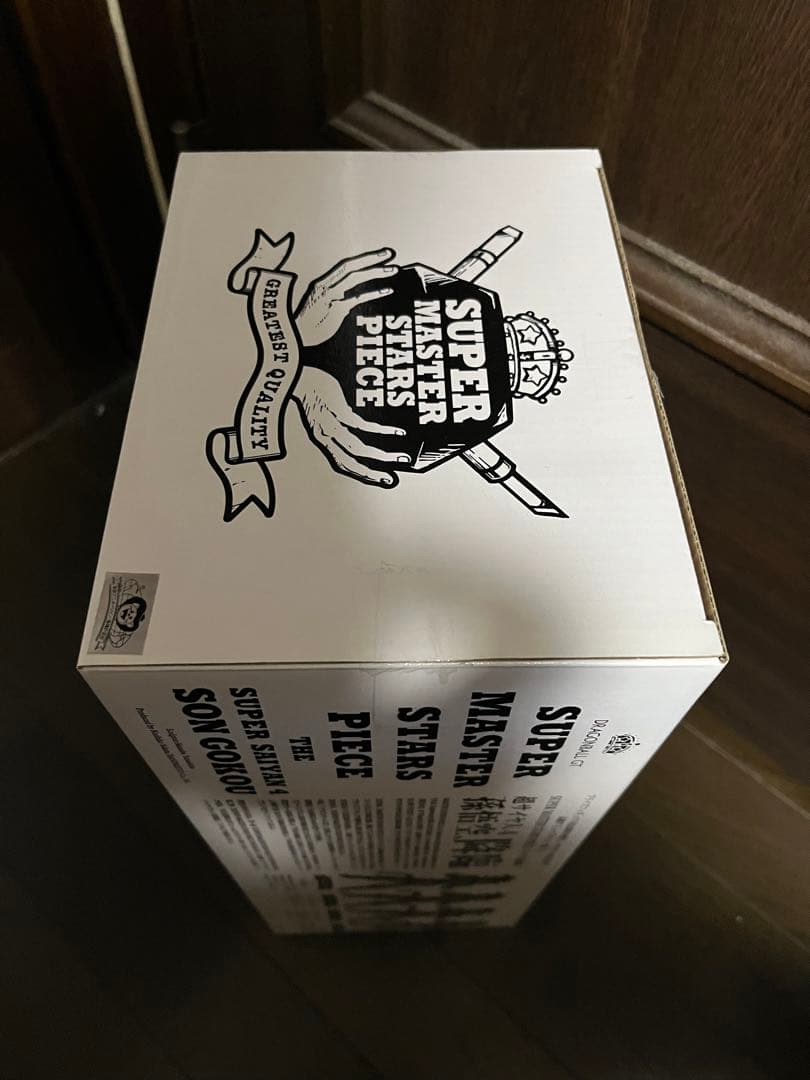 アクア一番くじSMSPスーパーサイヤ人4孫悟空A賞04