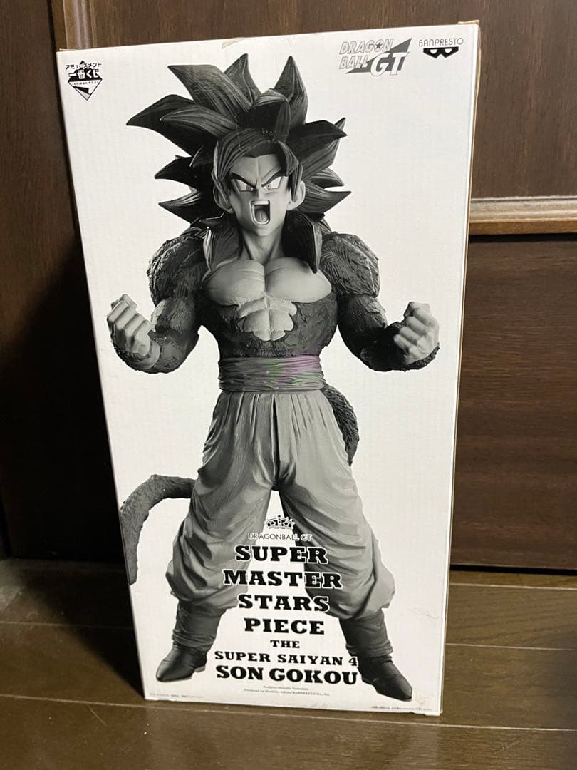 アクア一番くじSMSPスーパーサイヤ人4孫悟空A賞04