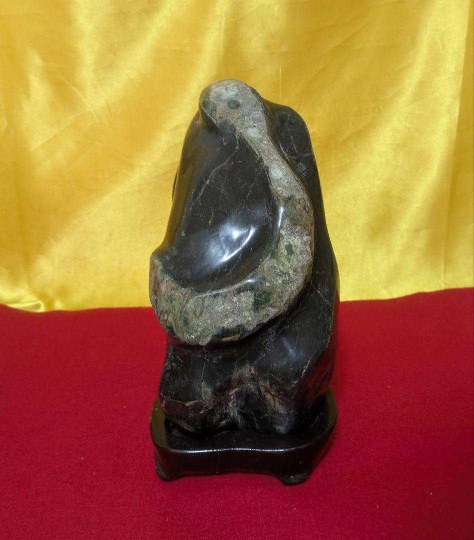 蛇石 置物 台付き 約4.8kg