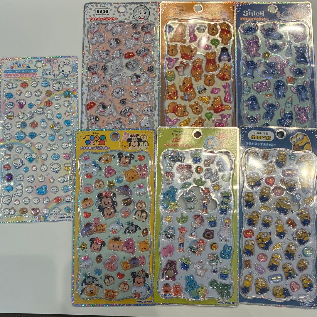 うるちゅるpopシール　プチドロップステッカー　まとめ売り　20枚　キャラクター