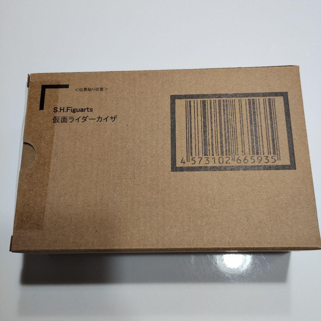 【新品未開封品】S.H.Figuarts 仮面ライダーカイザ
