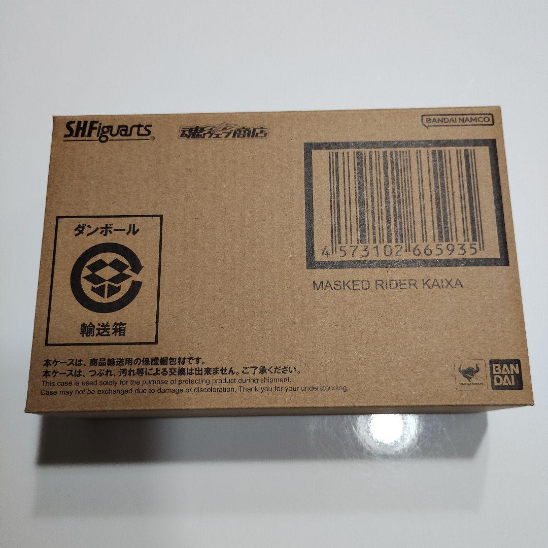 【新品未開封品】S.H.Figuarts 仮面ライダーカイザ