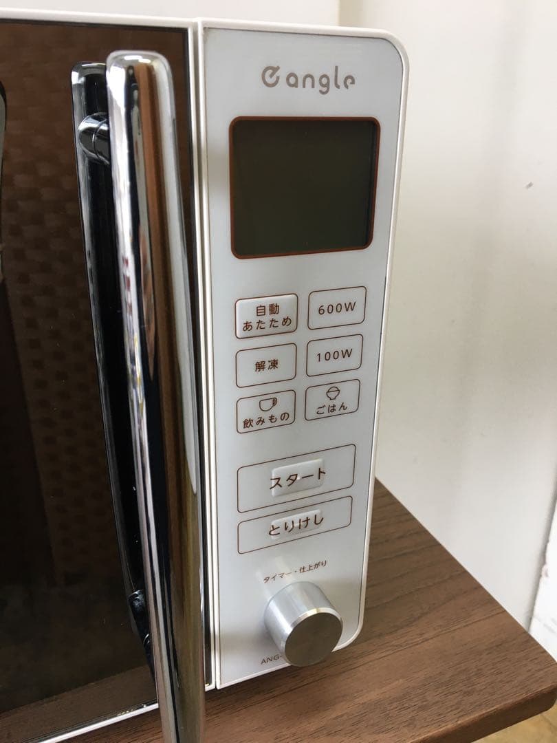 S925 エディオン　フラット電子レンジ　2022年製