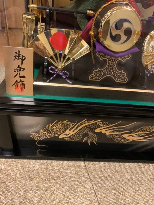 兜飾り 初節句 引っ越しのため処分検討中。10000円なら即決OK！