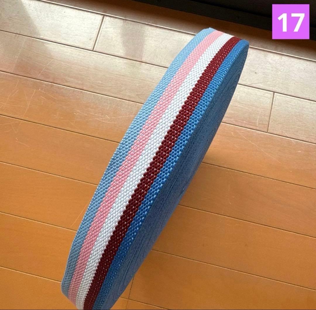 フリルバッグ　キャスキッドソン 生地