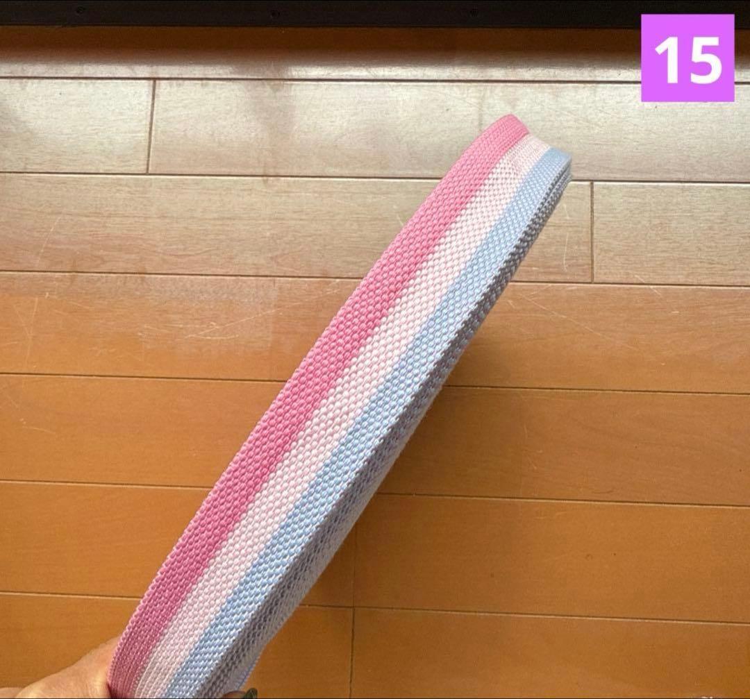 フリルバッグ　キャスキッドソン 生地