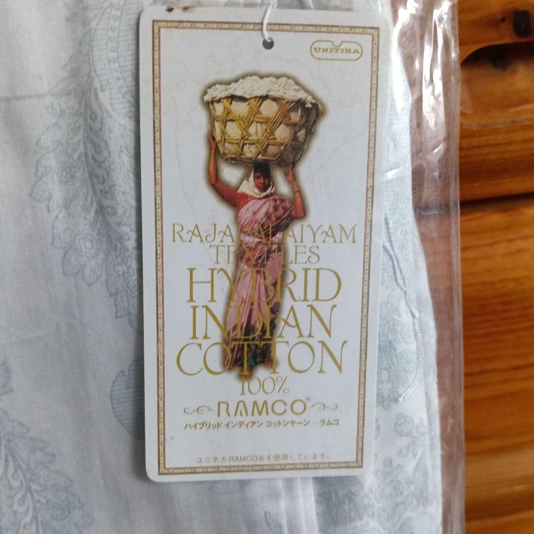 SUYA-LAB ハイブリッドインディアンコットン掛け布団カバー