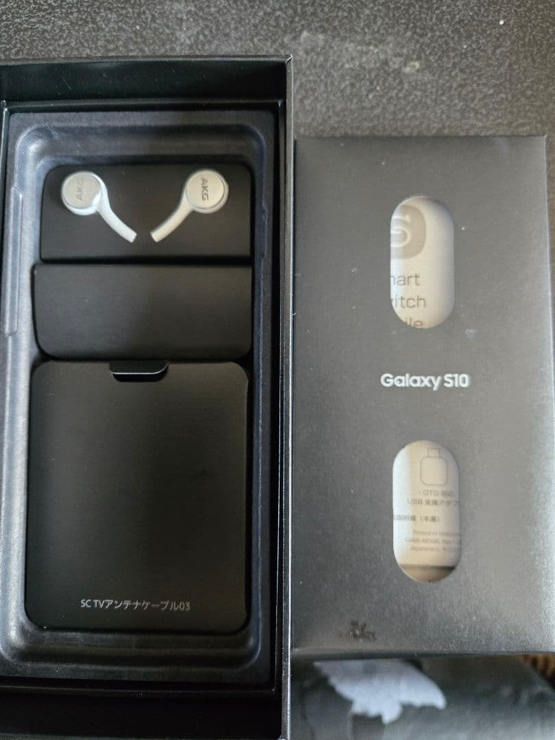Samsung Galaxy S10 SCV41 プリズムブルー