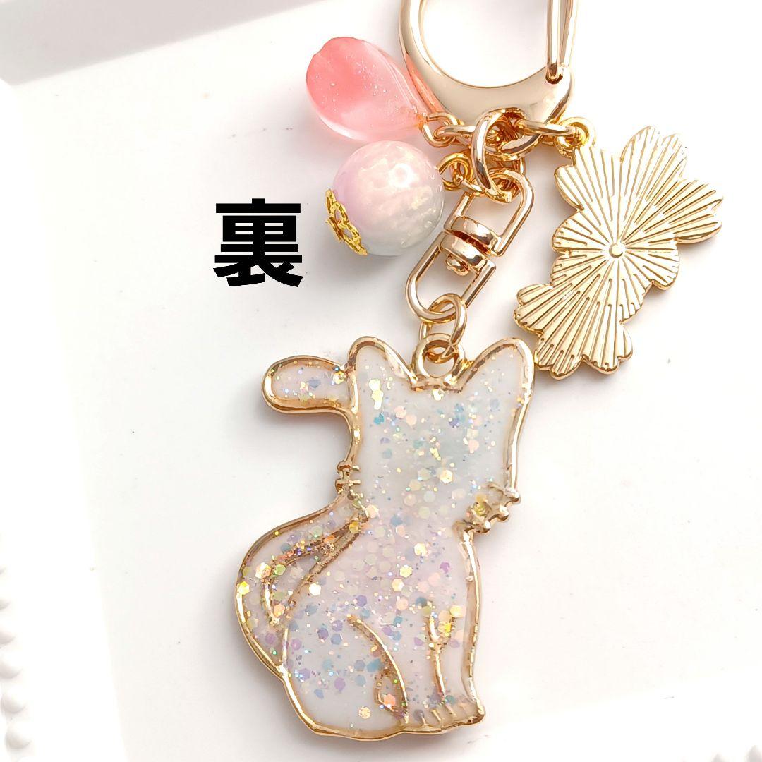 ～桜花爛漫～桜ネコ　紫　レジンキーホルダー　ハンドメイド