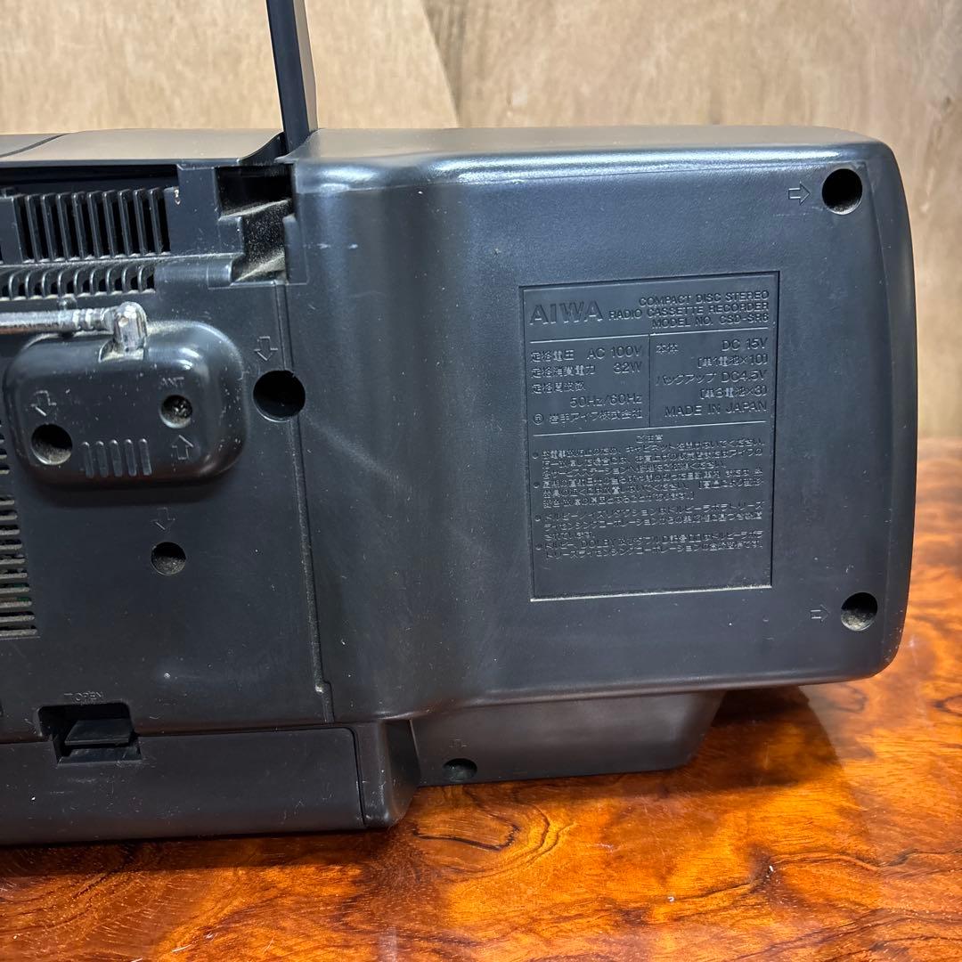 AIWA Super Active CD オーディオ機器　0209o241