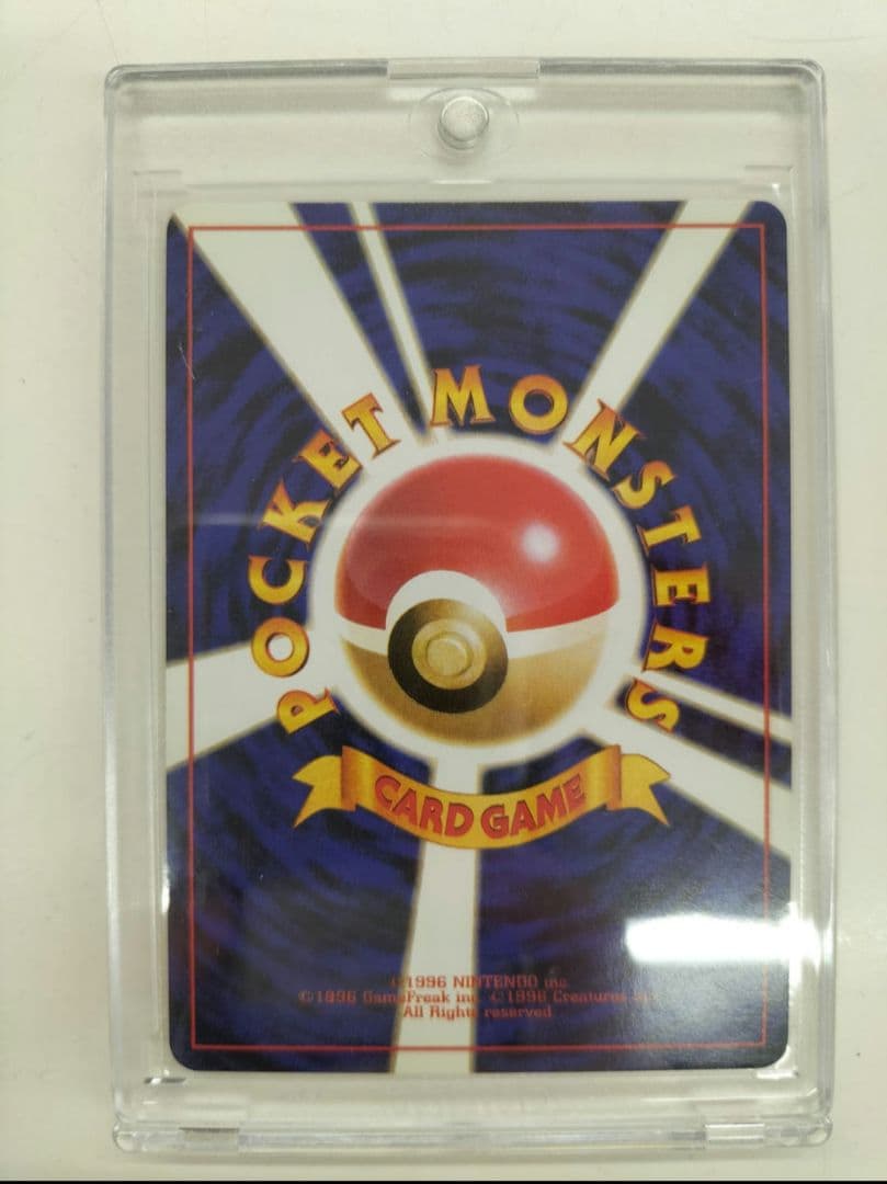 フシギバナ CL ポケモンカードゲーム Classic CLF 003/032