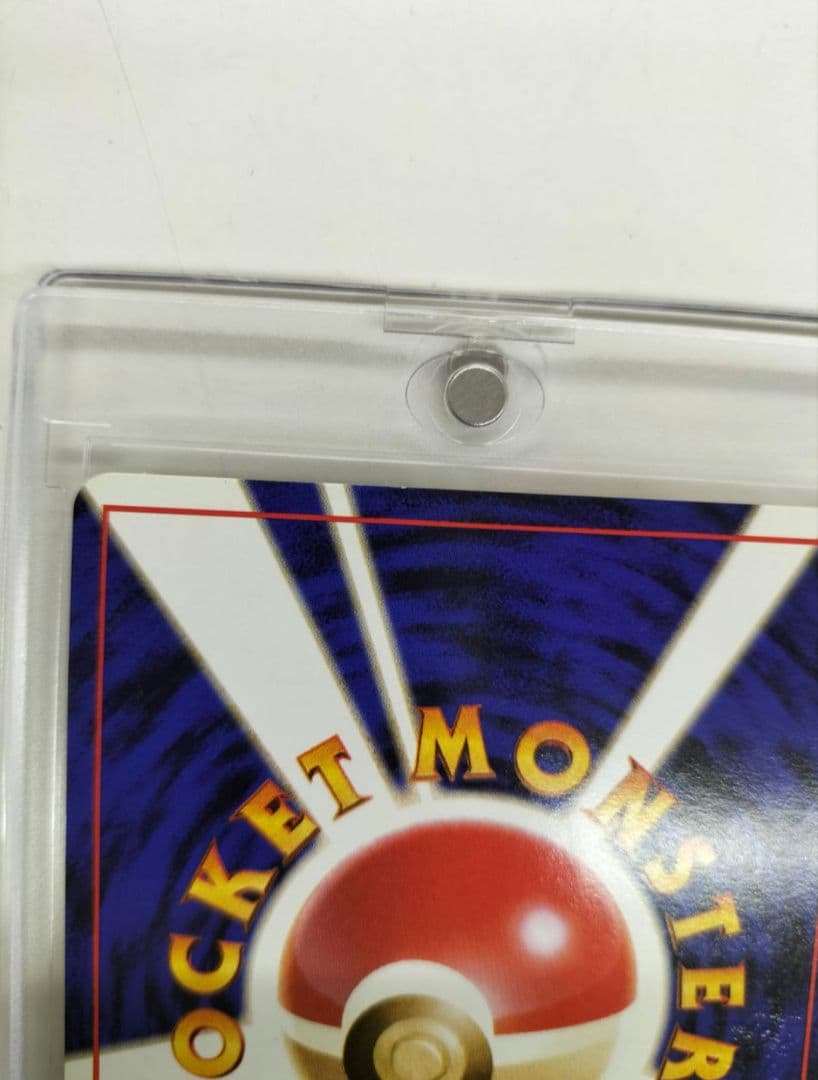 フシギバナ CL ポケモンカードゲーム Classic CLF 003/032