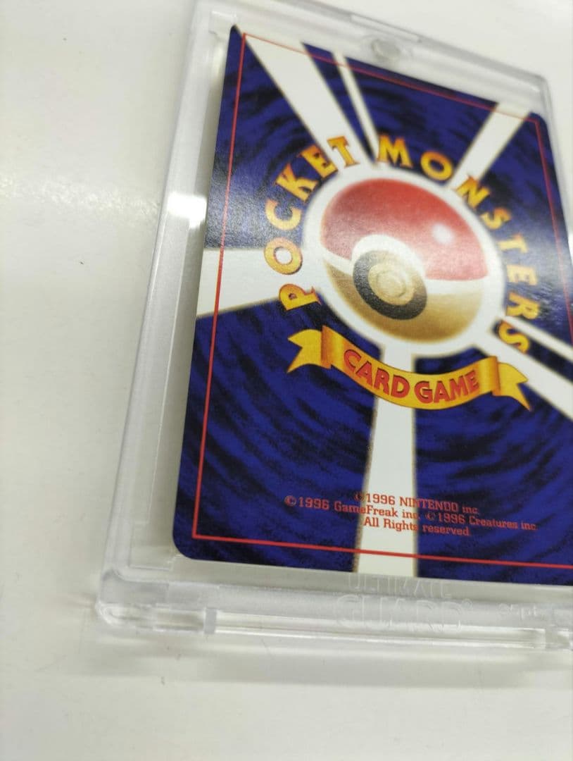 フシギバナ CL ポケモンカードゲーム Classic CLF 003/032