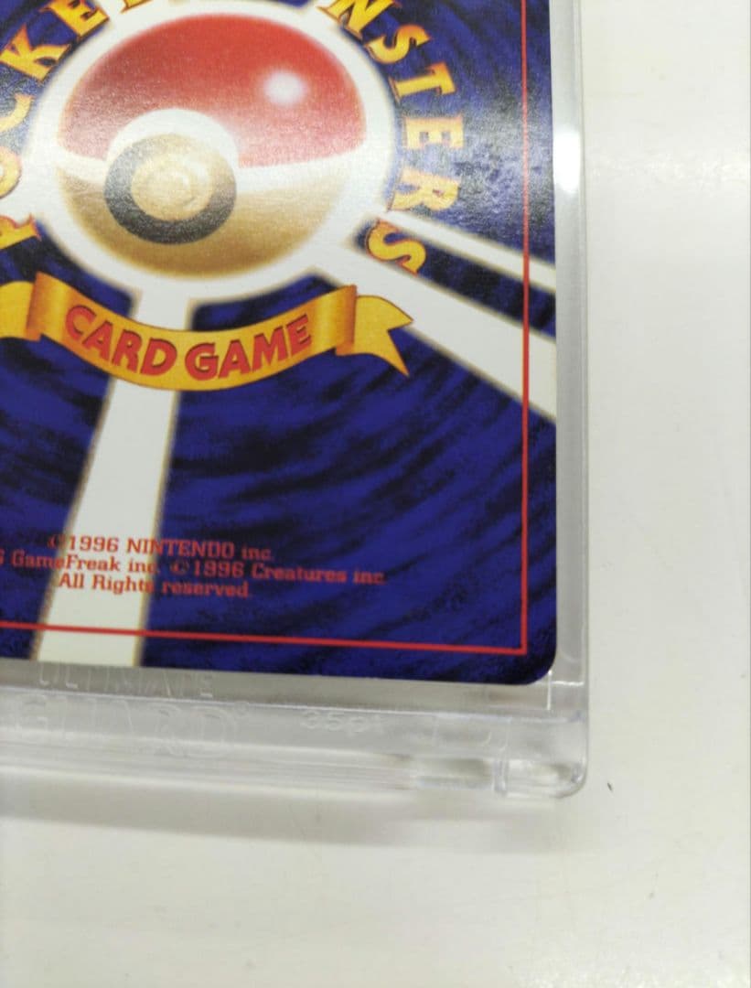 フシギバナ CL ポケモンカードゲーム Classic CLF 003/032