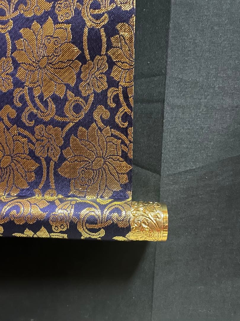 【肉筆】掛け軸「佛心」 篁泉 謹書 金襴表装 縁起物 禅語