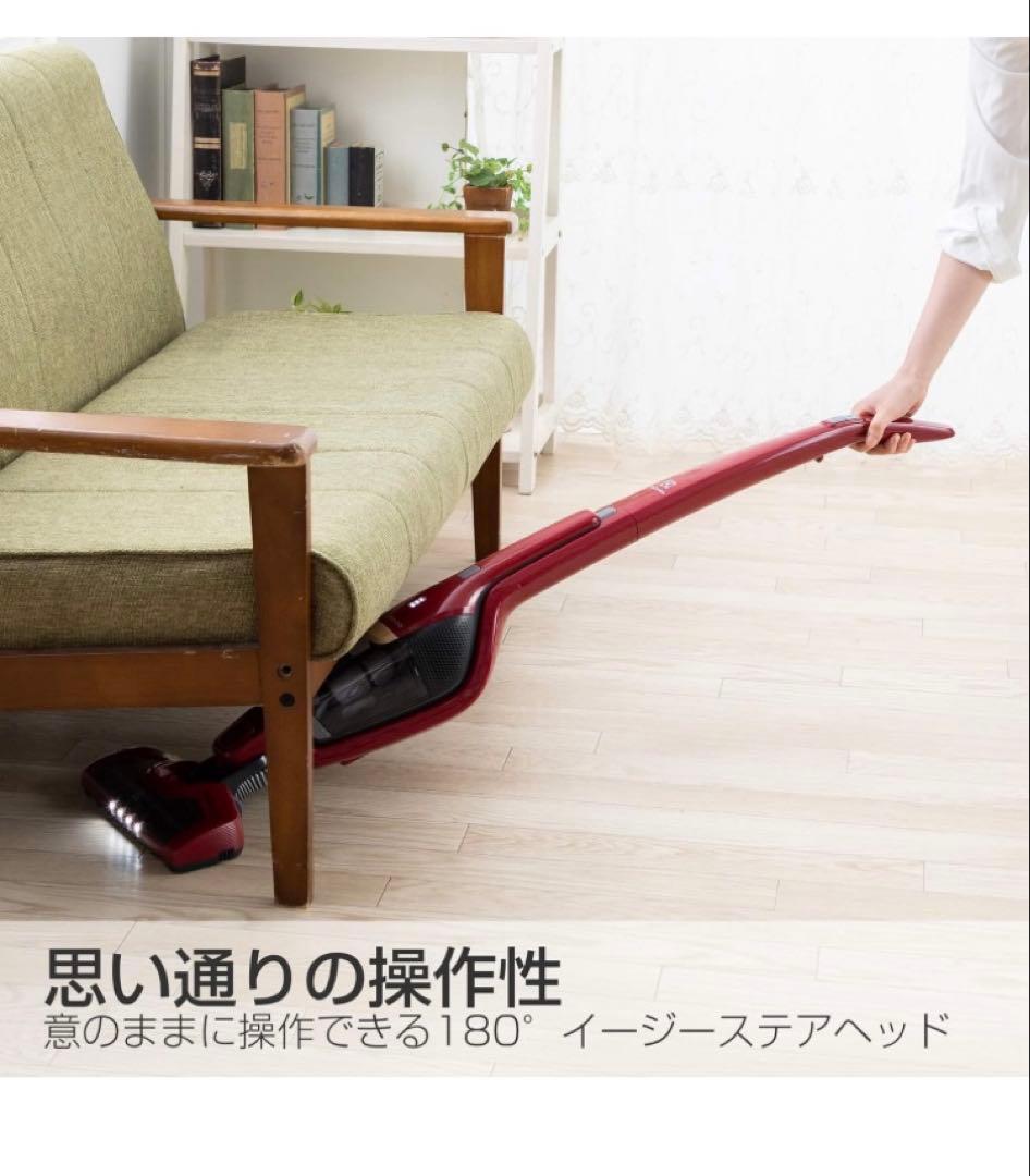 新品　エレクトロラックス　スティック・クリーナー ZB3501 WR