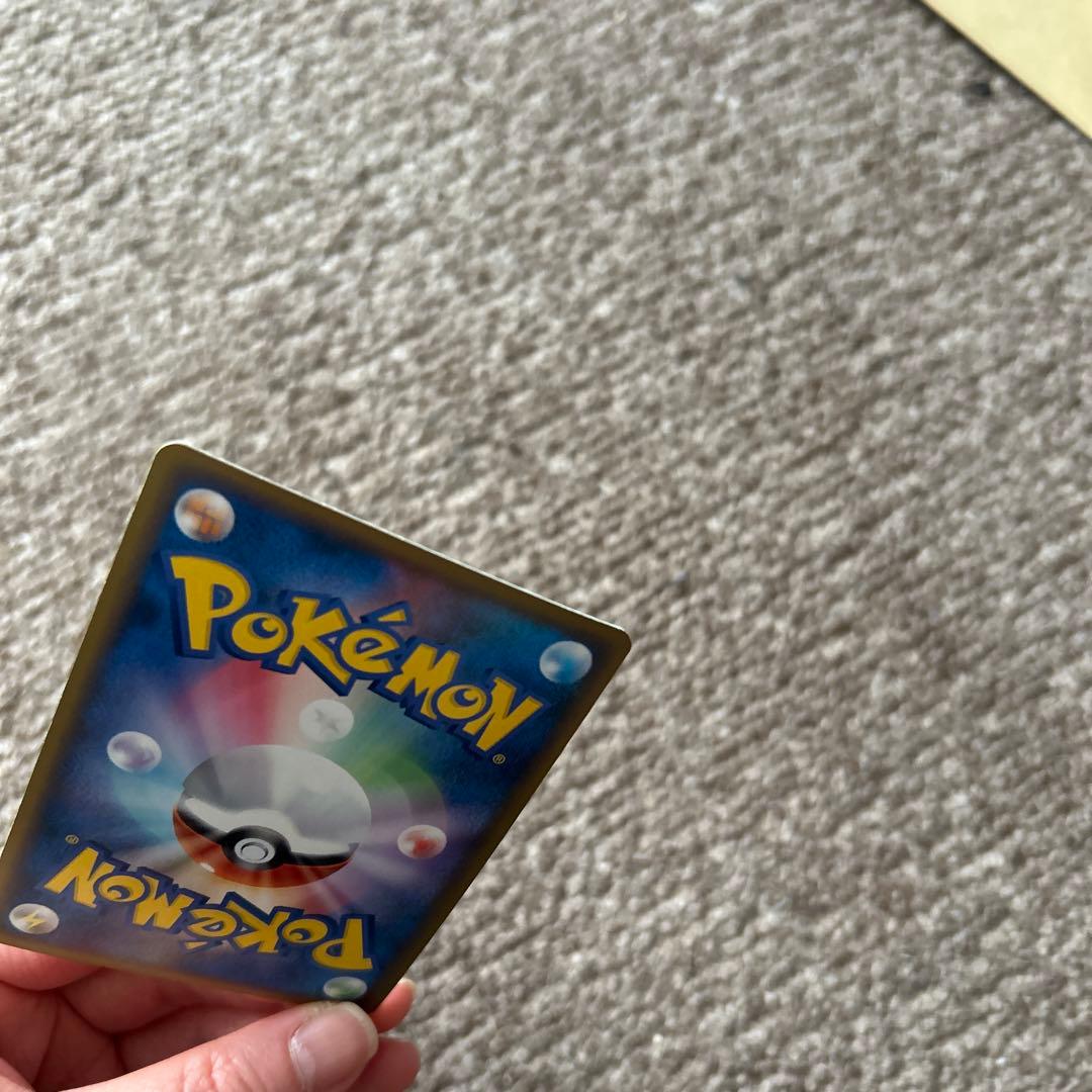 Pikachu ポケモンカード HP50