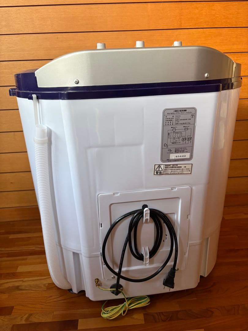 TOM-05h 二槽式洗濯機 洗濯3.6kg 脱水2kg 2023年製