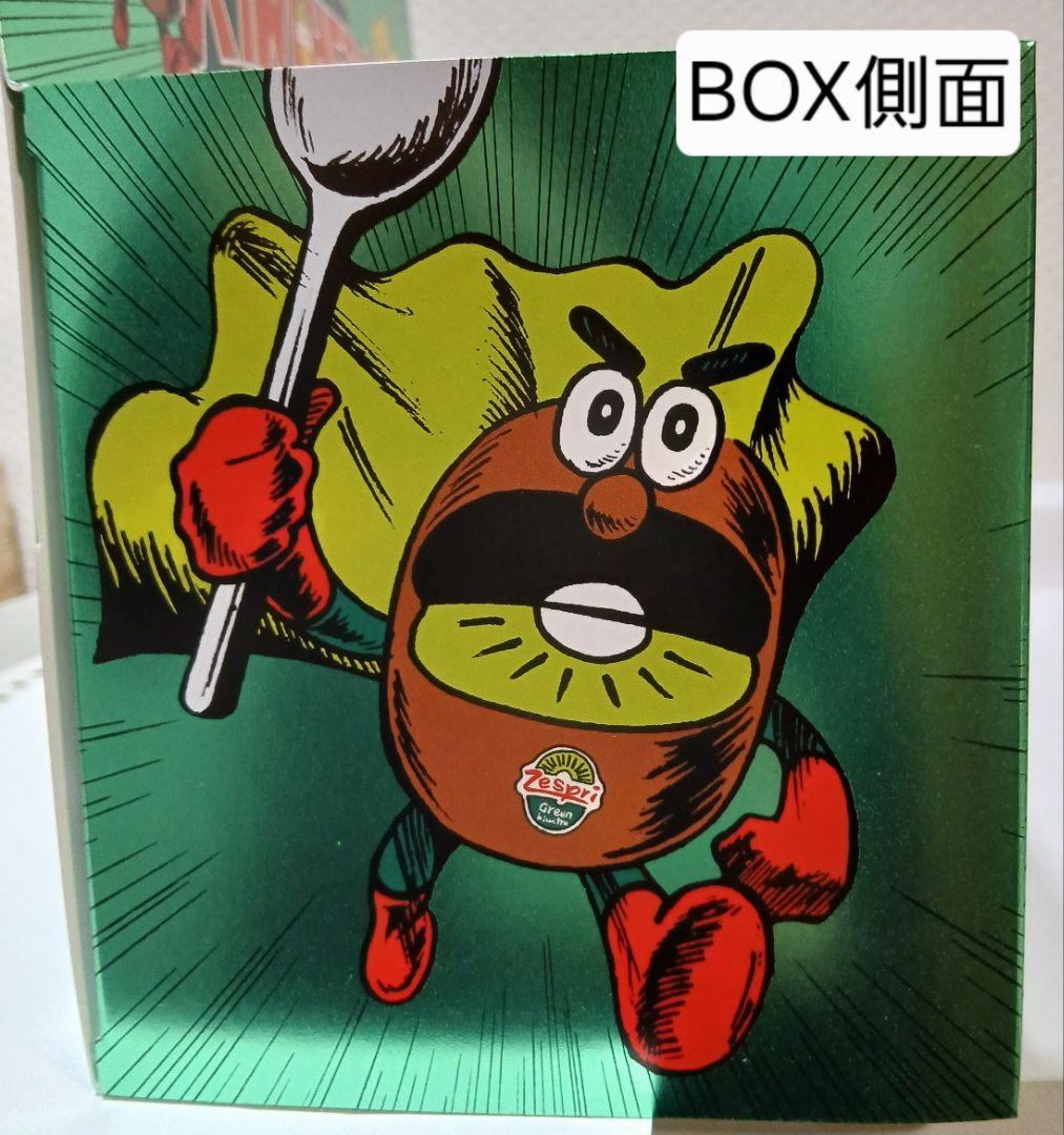 Zespri KIWI HERO 当選品ゼスプリキウイブラザーズ ぬいぐるみ