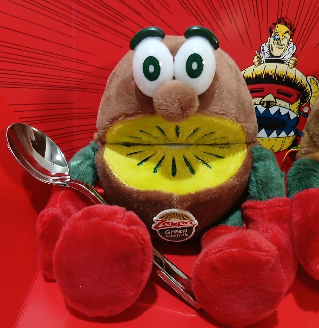 Zespri KIWI HERO 当選品ゼスプリキウイブラザーズ ぬいぐるみ