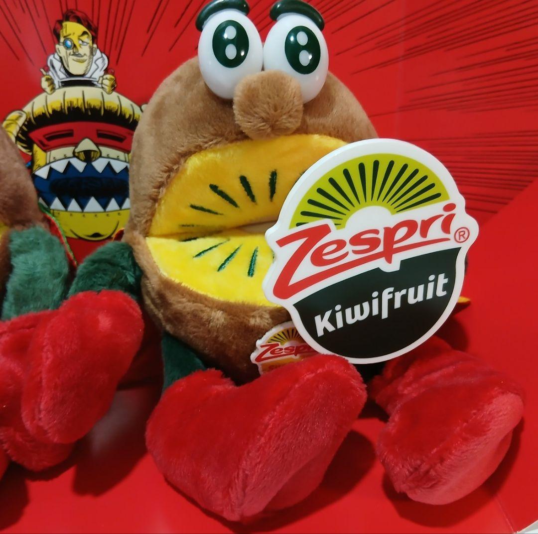 Zespri KIWI HERO 当選品ゼスプリキウイブラザーズ ぬいぐるみ
