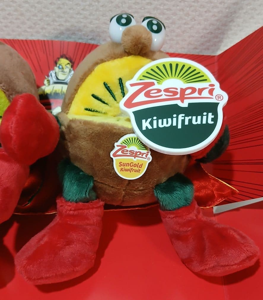 Zespri KIWI HERO 当選品ゼスプリキウイブラザーズ ぬいぐるみ