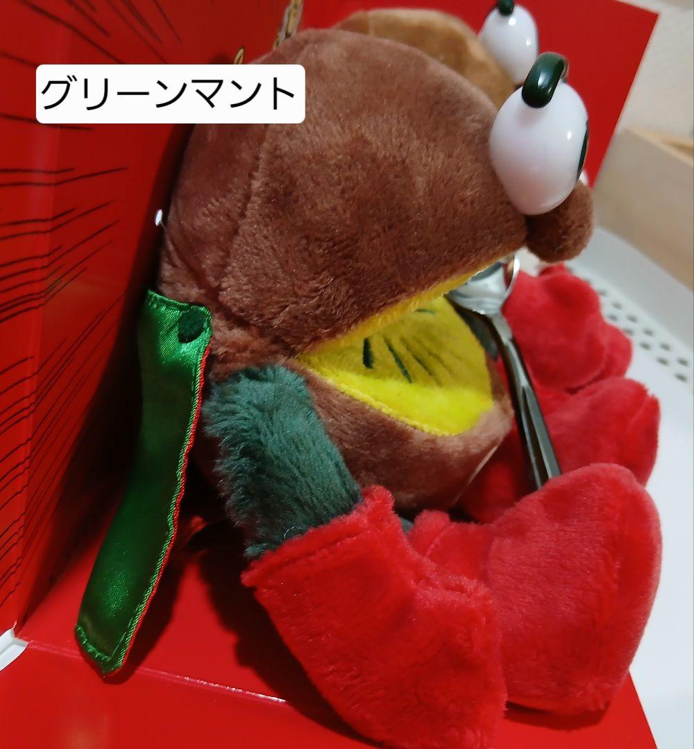 Zespri KIWI HERO 当選品ゼスプリキウイブラザーズ ぬいぐるみ