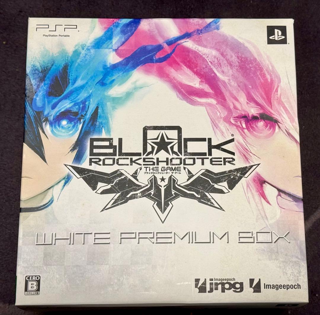 ブラックロックシューター ホワイトプレミアムボックス（フィギュアのみ）