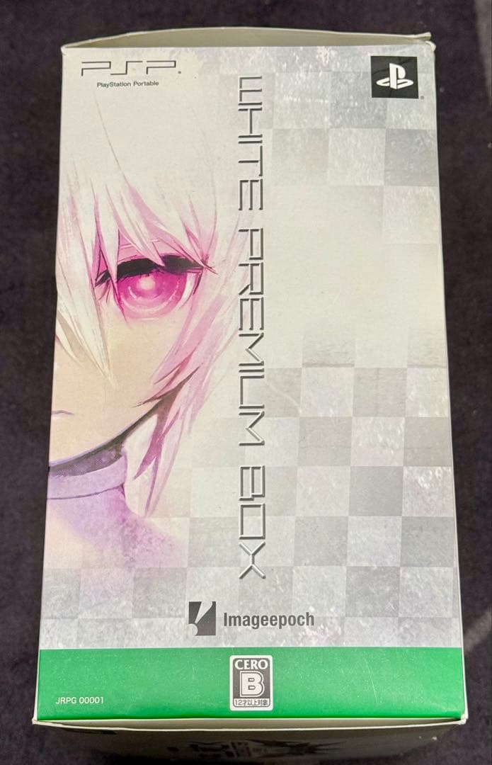 ブラックロックシューター ホワイトプレミアムボックス（フィギュアのみ）