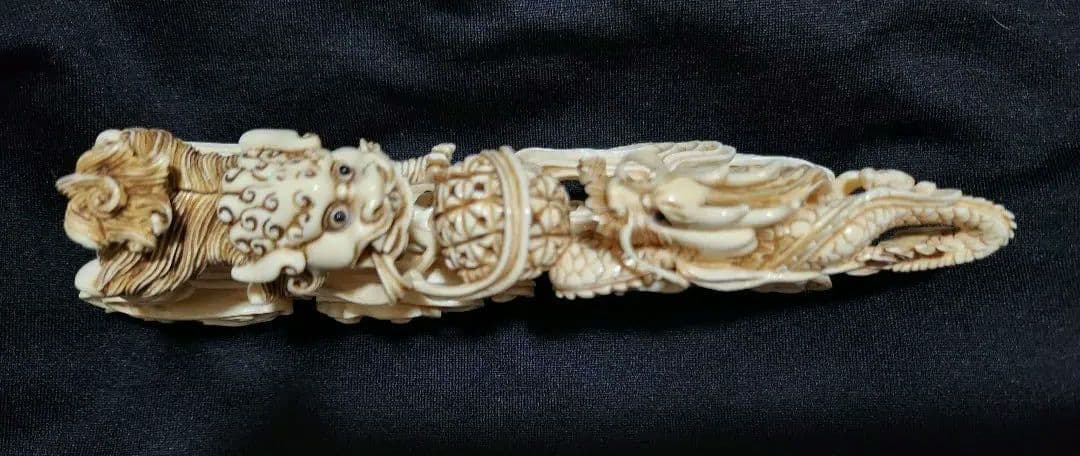 龍と獅子　龍獅子図　置物　干支