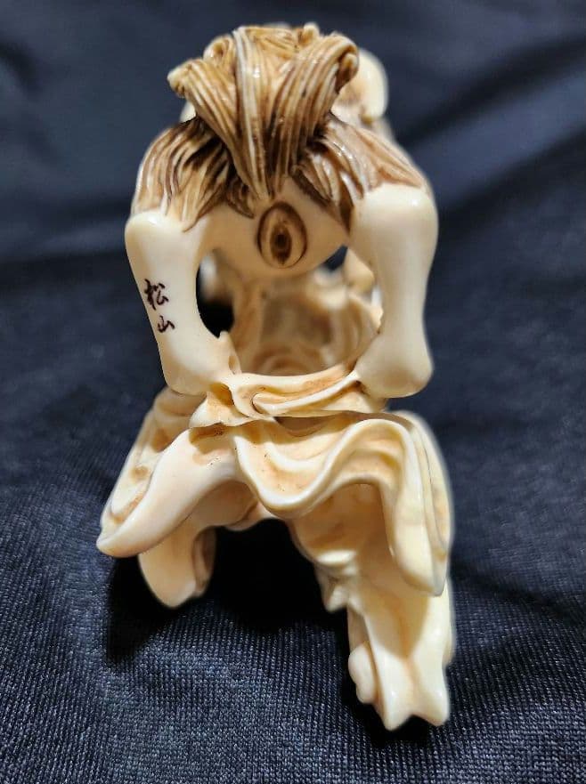 龍と獅子　龍獅子図　置物　干支