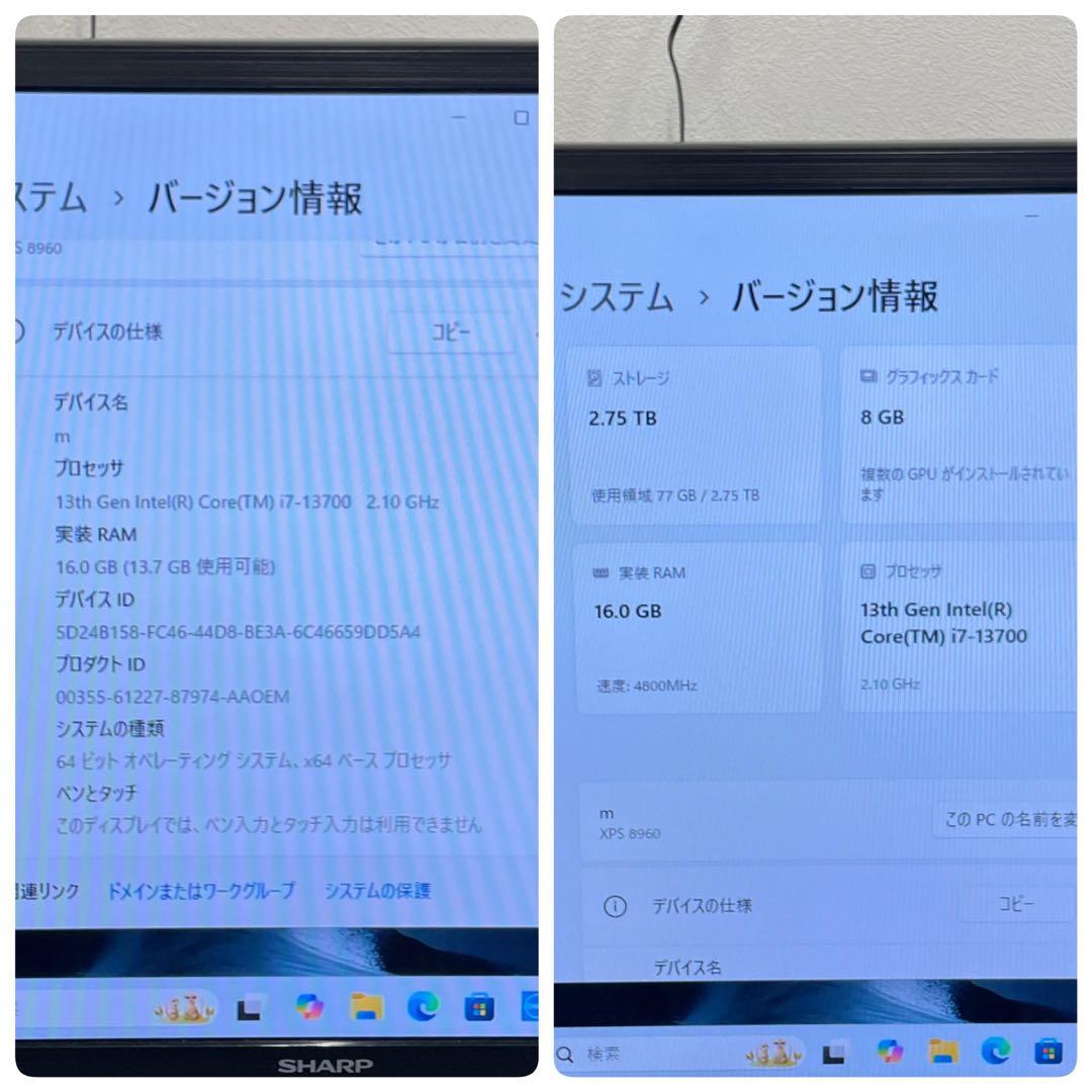 ◎2【最終値下げ】DELL XPS 8960 NVIDIA GeForceRTX