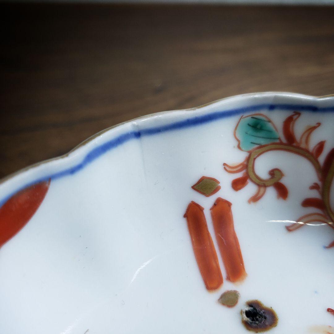 なます皿 古伊万里 色絵付 染付 花唐草 丸文様 亀甲 窯傷 イ号