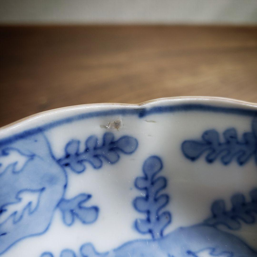 なます皿 古伊万里 色絵付 染付 花唐草 丸文様 亀甲 窯傷 イ号