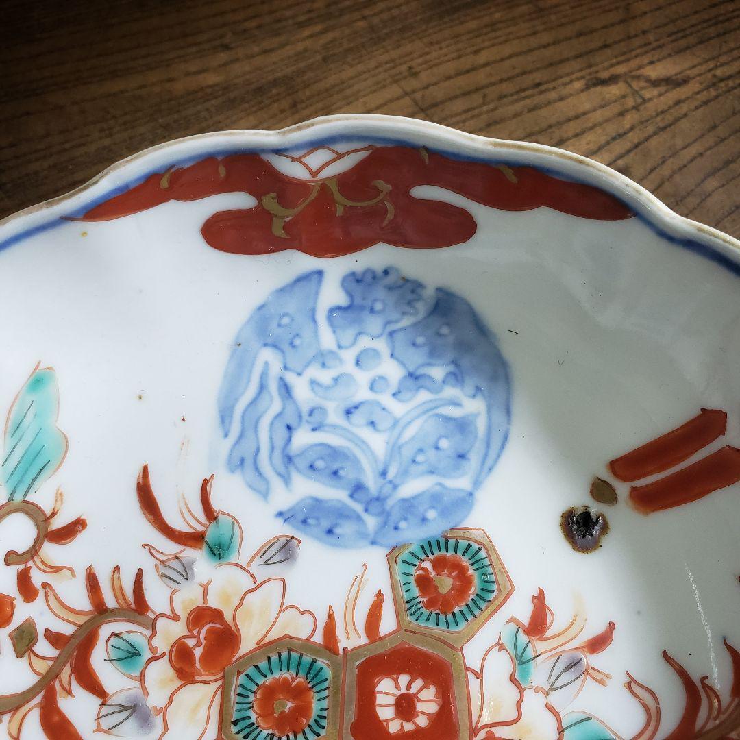 なます皿 古伊万里 色絵付 染付 花唐草 丸文様 亀甲 窯傷 イ号